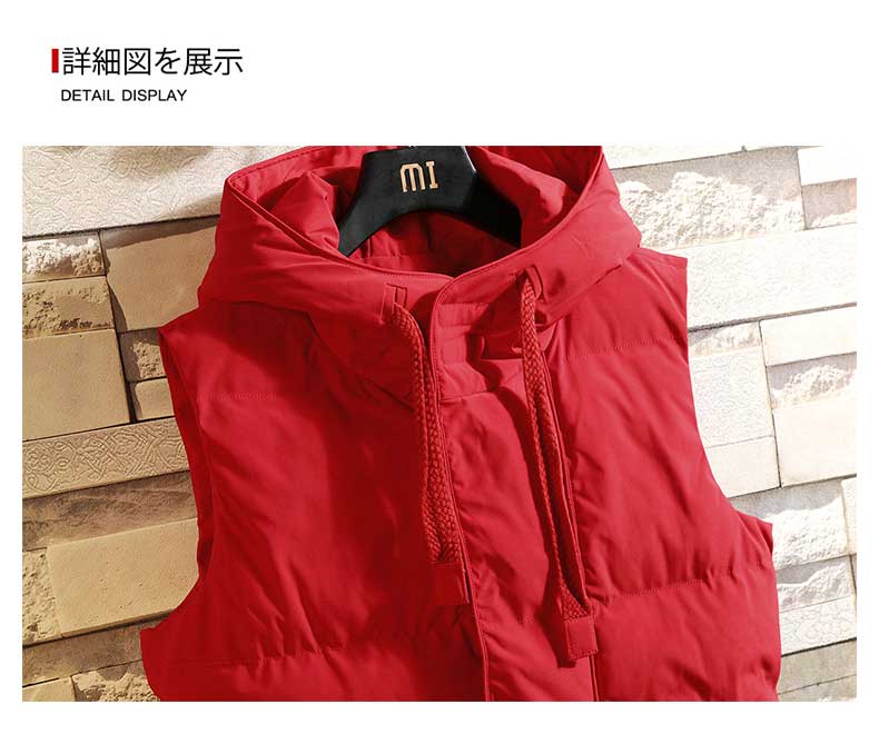 Mùa thu và mùa đông vest nam phiên bản Hàn Quốc của áo vest không tay xuống áo vest cotton ấm áp áo thủy triều thương hiệu mùa xuân và áo mùa thu thủy triều áo ba lổ