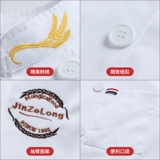 Летняя тонкая дышащая белая шапка для работы, короткий рукав