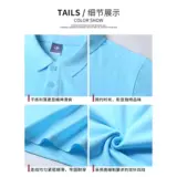 Черная хлопковая летняя элитная футболка polo подходит для мужчин и женщин для работы, делается под заказ, с печатью вашего логотипа, короткий рукав