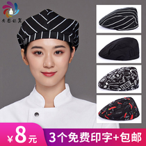 Chef beret male Western restaurant waiter work hat catering chef hat female kitchen lampblack hat custom
