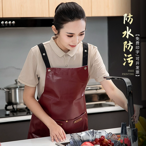 Водонепроницаемый и маслостойкий фартук из мягкой полиуретановой кожи для общественного питания, водной кухни, официантов в ресторанах, регулируемая рабочая одежда для женщин и мужчин.