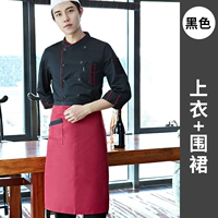 Черный лонгслив, красный фартук