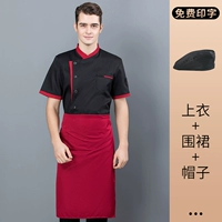 Черная красная юбка в складку, фартук, черный берет, короткий рукав