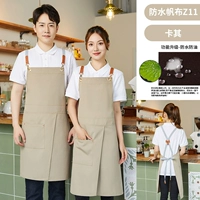 Бретели, водонепроницаемый хаки фартук, популярно в интернете