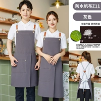 Jingjing Z11 плечевой ремень знаменитости холст водонепроницаемый фартук серый