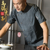 Старший шеф-повар рабочая одежда мужская коротка на летних западных ресторана