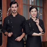 Утепленный лонгслив для работы, демисезонный пуховик