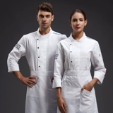 Шеф -повар с семиточниками осенний и зимний мужской западный ресторан кухонный шеф -повар