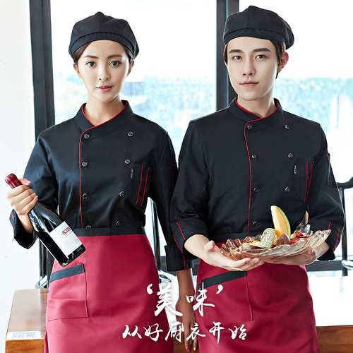 Шеф -повар для отеля Work Одежда с длинными рукавами мужчина осень и зимняя одежда для выпечки