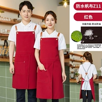 Бретели, водонепроницаемый красный фартук, популярно в интернете