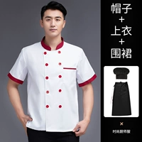 Белая черная юбка в складку, черный фартук, короткий рукав