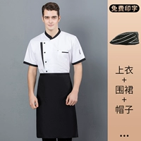 Белая черная юбка в складку, фартук, берет, короткий рукав