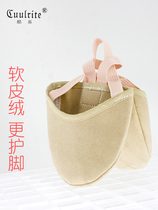 儿童体操鞋女童艺术体操鞋男女专业半截舞蹈鞋半掌软底练功形体鞋