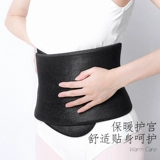 Детский утягивающий пояс на талию, танцующий послеродовой бондаж для взрослых, ремень, корсет