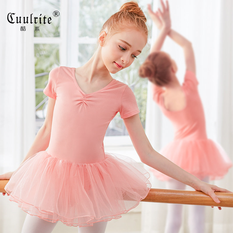 Dance costume children's female practice dress girl short sleeves dancing skirt girls spring and summer ballet skirt Chinese dance costume