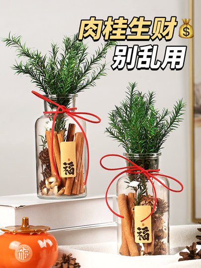 Adornos de botella de canela Jucai, decoración diy, decoración del coche, sala de estar, riqueza, cocina, regalos de inauguración de la casa, regalos de navidad