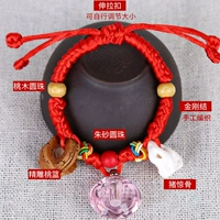 Розовая хрустальная свинья