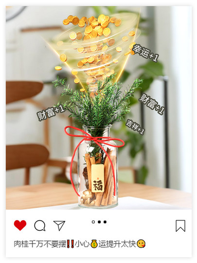 Adornos de botella de canela Jucai, decoración diy, decoración del coche, sala de estar, riqueza, cocina, regalos de inauguración de la casa, regalos de navidad