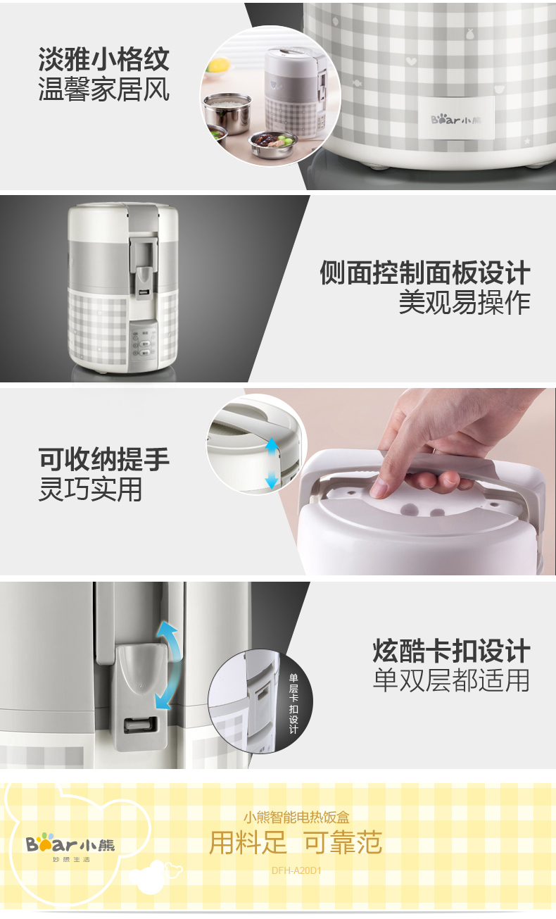 hộp cơm cắm điện lock and lock Gấu điện hộp cơm nóng cách nhiệt ba lớp nồi cơm điện nhỏ cơm nóng hẹn giờ 1 người 2 người nồi cơm điện mini ộp cơm giữ nhiệt inox 304