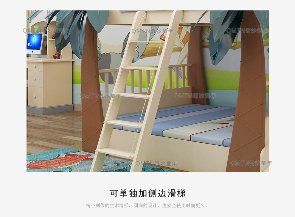 Wonderful cậu bé tuổi thơ cô gái gỗ tùy chỉnh rắn nôi slide sáng tạo lên và xuống cây hình ngôi nhà giường ngủ giường ngủ - Giường mẫu giường cưới đẹp 2020