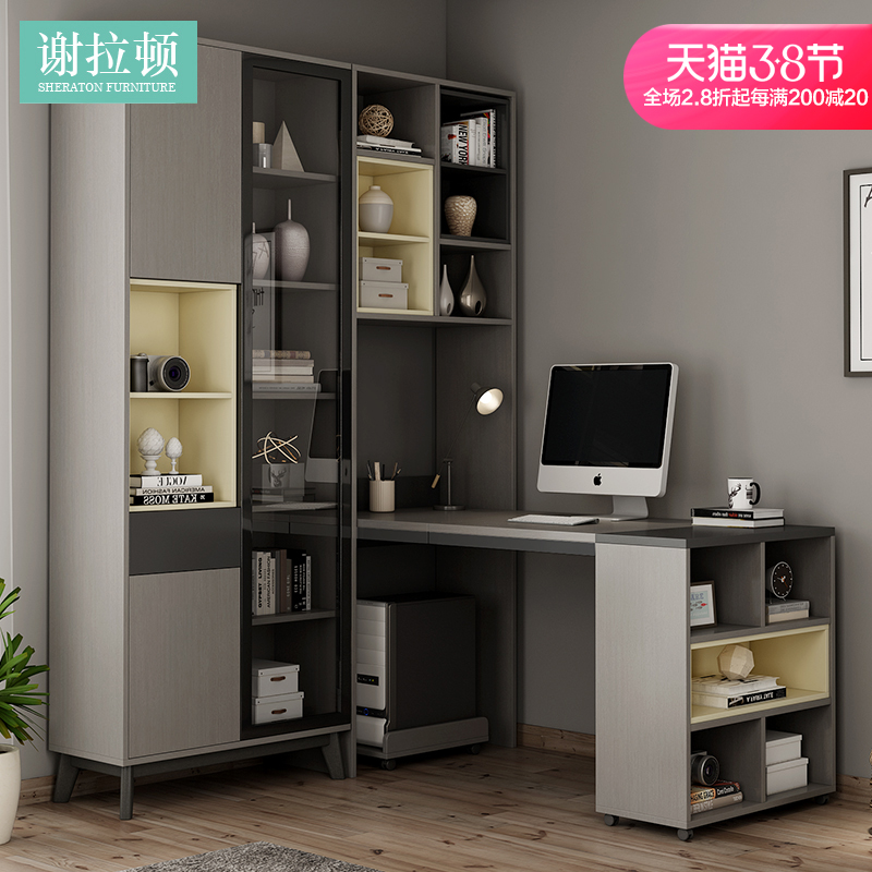 Nordic retractable desk bookcase integrated combination modern simple computer desk bookshelf one-piece home folding writing desk