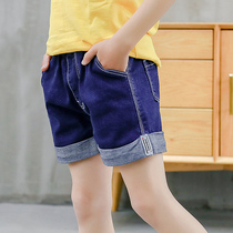 Boy Jeans Shorts Pants 2022 Summer Clothing Baby Beach Pants Hot Pants Pants Head Easy Version CUHK Boy Pants