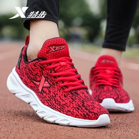 [Стиль сетки] 7066 красный и черный