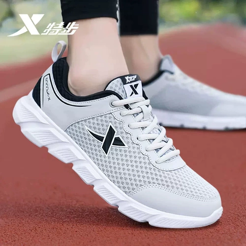 Xtep, спортивная обувь