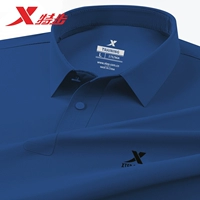 Сумерки синие [лацкан быстросохнущий] 0107