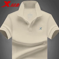 Cinnamon Grey [чрезмерная сушка] 0257