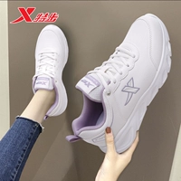 Rice Green 6667 кожаная модель