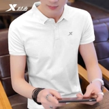 Xtep, футболка с коротким рукавом, быстросохнущая спортивная рубашка, шелковая белая футболка polo