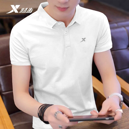 Xtep, футболка с коротким рукавом, быстросохнущая спортивная рубашка, шелковая белая футболка polo