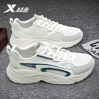 Парус белый серый черный синий [сетчатый стиль] 0032