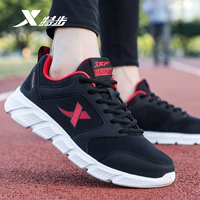 Черный и красный [чистый фонд] 5015