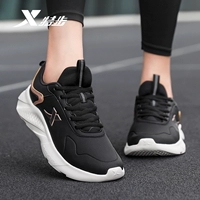 Кожаная модель черного золота 0035