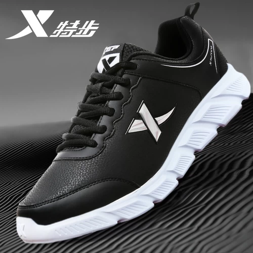 Xtep, спортивная обувь, подходит для подростков