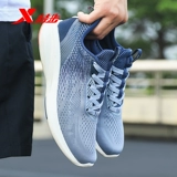 Xtep, мужская амортизирующая дышащая спортивная обувь