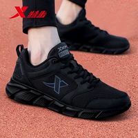 Черная [дышащая сетка] 5015