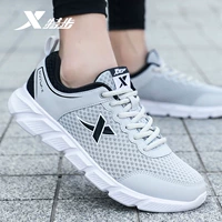 Серый черный [чистый фонд] 5023