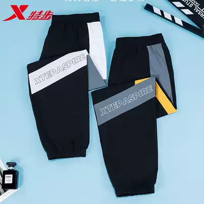 XTEP sports pants summer thin casual loose men's pants running pants summer breathable quick-drying running nine-point pants