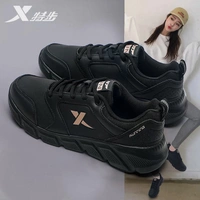 Черное новое розовое золото 0084