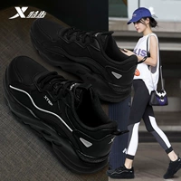 Черный 0047 кожаный стиль