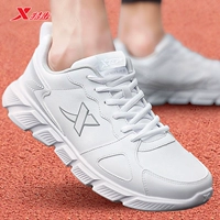 [Модель из кожи] 9182 белый серый