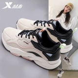 Xtep, туфли, летняя спортивная обувь для отдыха