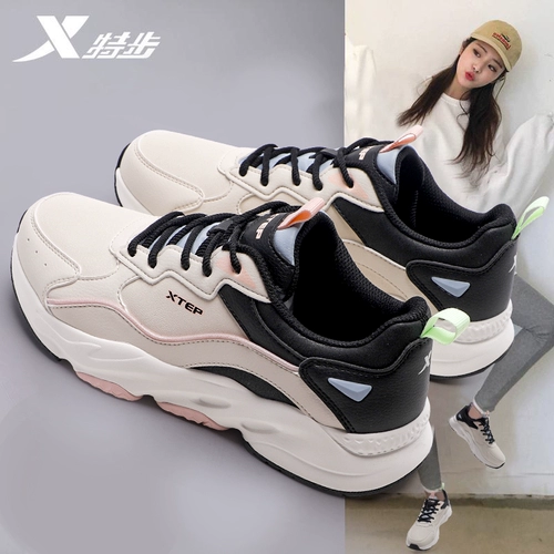 Xtep, туфли, летняя спортивная обувь для отдыха