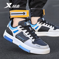 Черный свет конопля серого павлина синий [повседневный низкий уровень] 0041