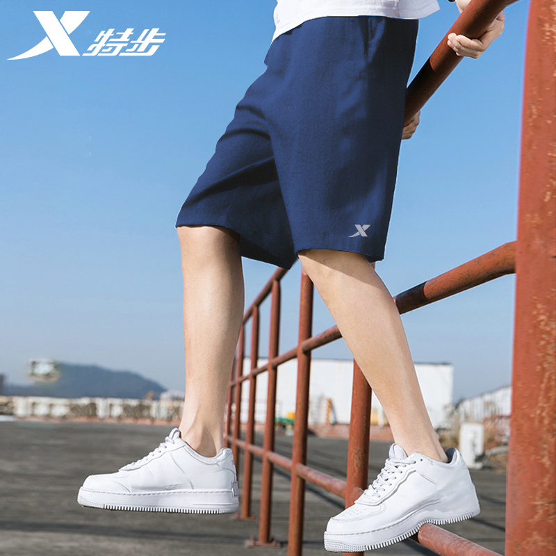 Special Step Shorts Male 50% Pants Summer Breathable Thin CASUAL PANTS BREATHABLE ICE SILK SPEED DRY 70% SPORTPANTS MAN