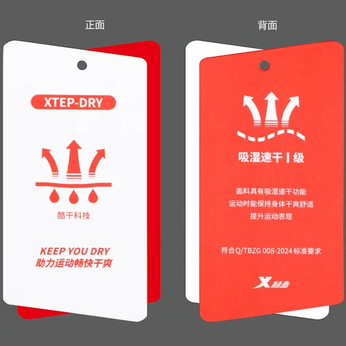 Xtep, мужской быстросохнущий дышащий жилет, летняя дышащая спортивная майка без рукавов для спортзала для тренировок, для бега