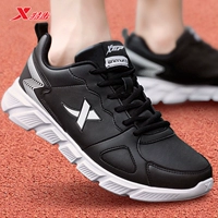 [Кожаная модель] 9182 черно-белая